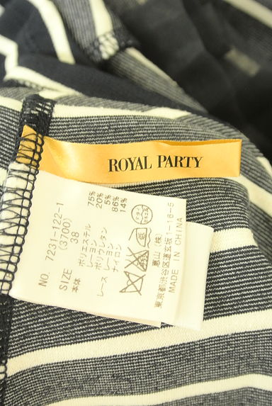 クリックで大画像表示 ROYAL PARTY(ロイヤルパーティ)の古着「レース切替ストレッチボーダーミニワンピ(ワンピース・チュニック)」大画像6へ