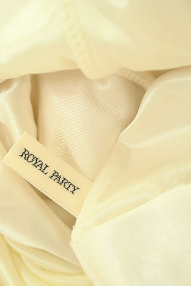 クリックで大画像表示 ROYAL PARTY(ロイヤルパーティ)の古着「セパレート風ドッキングミニワンピース(ワンピース・チュニック)」大画像6へ
