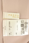 PROPORTION BODY DRESSING(プロポーションボディドレッシング)の古着「商品番号:PR10346711」-6