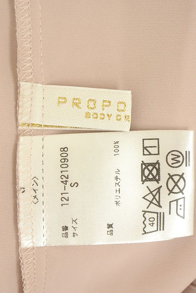 クリックで大画像表示 PROPORTION BODY DRESSING(プロポーションボディドレッシング)の古着「リボン付きボリューム袖ブラウス(カットソー・プルオーバー)」大画像6へ