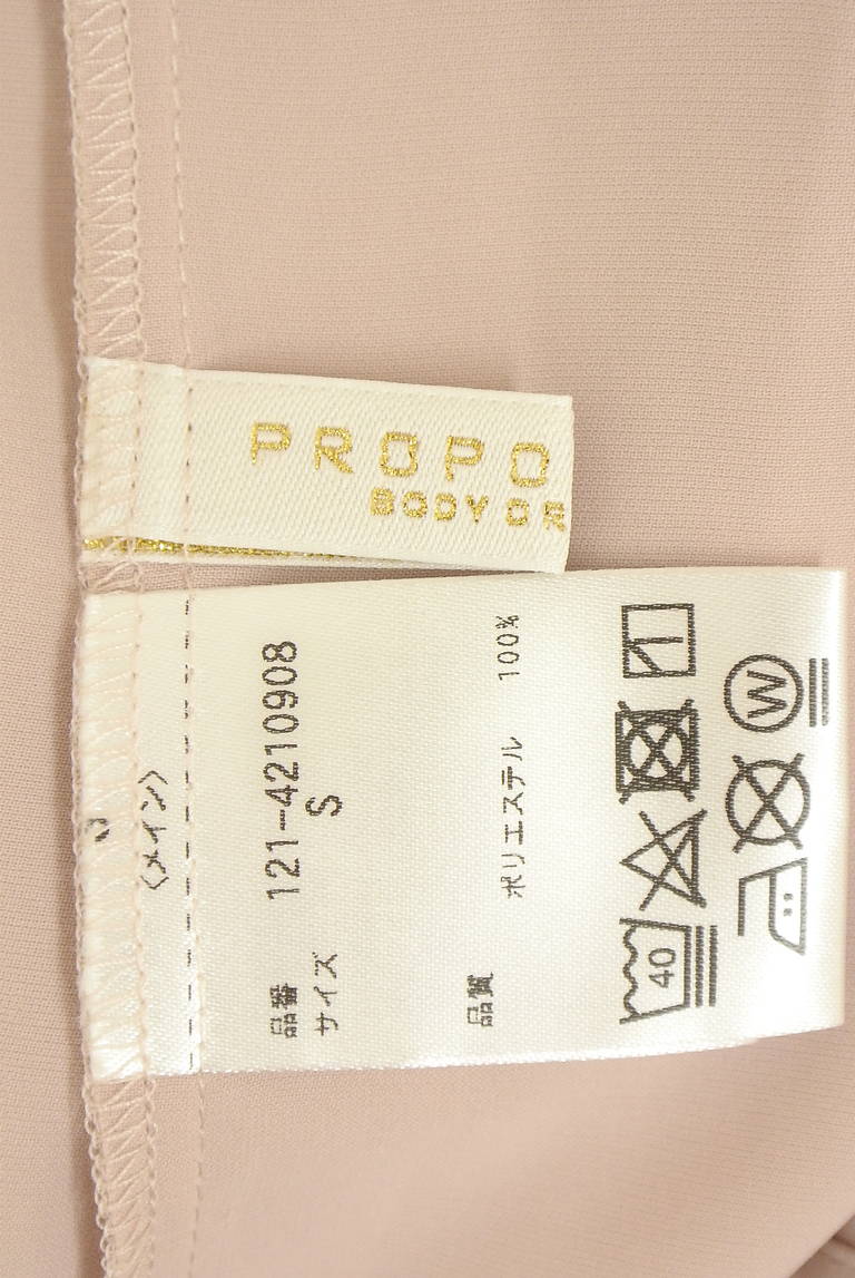 PROPORTION BODY DRESSING(プロポーションボディドレッシング)の古着「商品番号:PR10346711」-大画像6