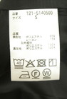 PROPORTION BODY DRESSING(プロポーションボディドレッシング)の古着「商品番号:PR10346713」-5