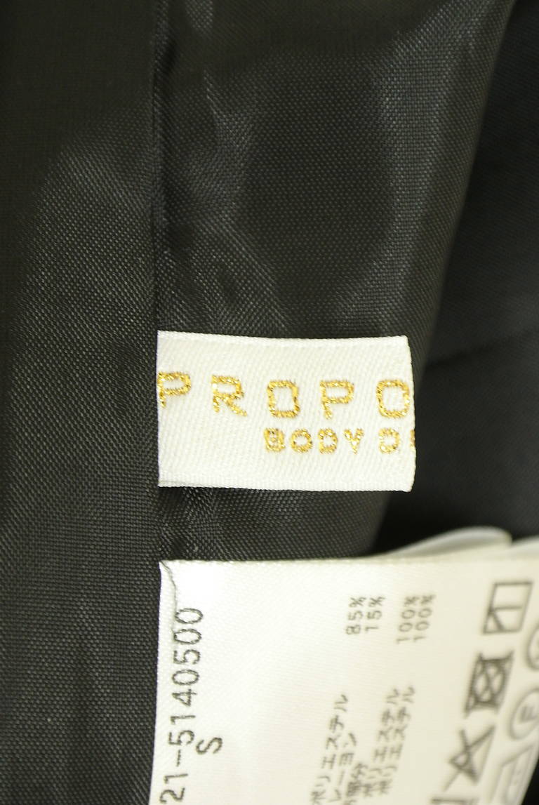PROPORTION BODY DRESSING(プロポーションボディドレッシング)の古着「商品番号:PR10346713」-大画像6