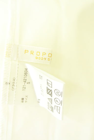 クリックで大画像表示 PROPORTION BODY DRESSING(プロポーションボディドレッシング)の古着「パフスリフレアブラウス(カットソー・プルオーバー)」大画像6へ