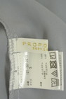 PROPORTION BODY DRESSING(プロポーションボディドレッシング)の古着「商品番号:PR10346722」-6
