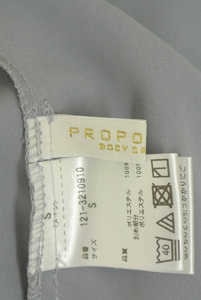 PROPORTION BODY DRESSING(プロポーションボディドレッシング)の古着「商品番号:PR10346722」-大画像6