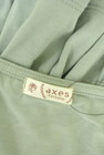 axes femme（アクシーズファム）の古着「商品番号：PR10346780」-6