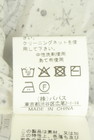 TABASA（タバサ）の古着「商品番号：PR10346792」-5