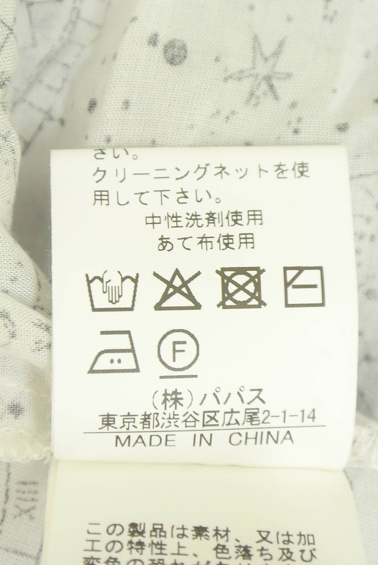 TABASA（タバサ）の古着「商品番号：PR10346792」-大画像5