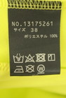 VIVIENNE TAM（ヴィヴィアンタム）の古着「商品番号：PR10346793」-5