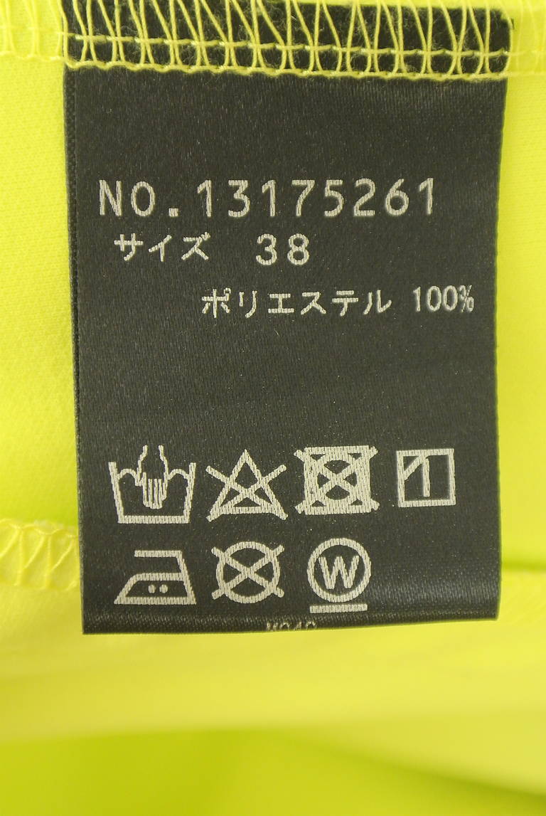 VIVIENNE TAM（ヴィヴィアンタム）の古着「商品番号：PR10346793」-大画像5