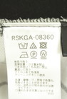 HIROKO KOSHINO（ヒロココシノ）の古着「商品番号：PR10346794」-5