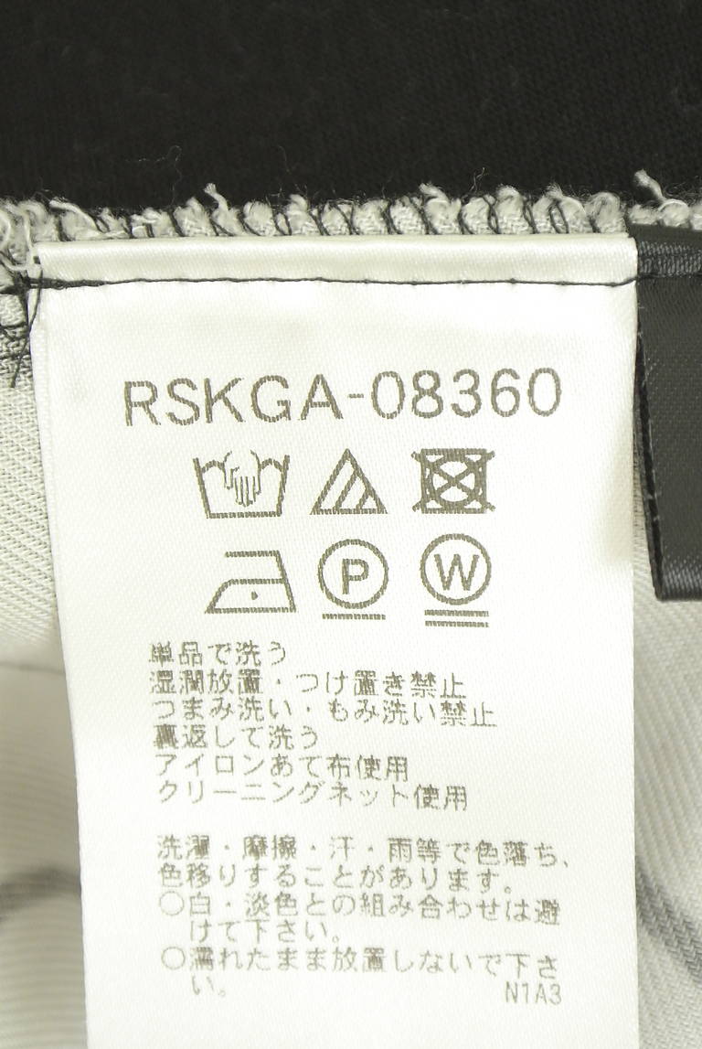 HIROKO KOSHINO（ヒロココシノ）の古着「商品番号：PR10346794」-大画像5