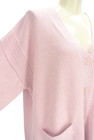 niko and...（ニコ アンド）の古着「商品番号：PR10346802」-4
