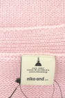 niko and...（ニコ アンド）の古着「商品番号：PR10346802」-6