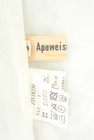 Apuweiser riche（アプワイザーリッシェ）の古着「商品番号：PR10346803」-6