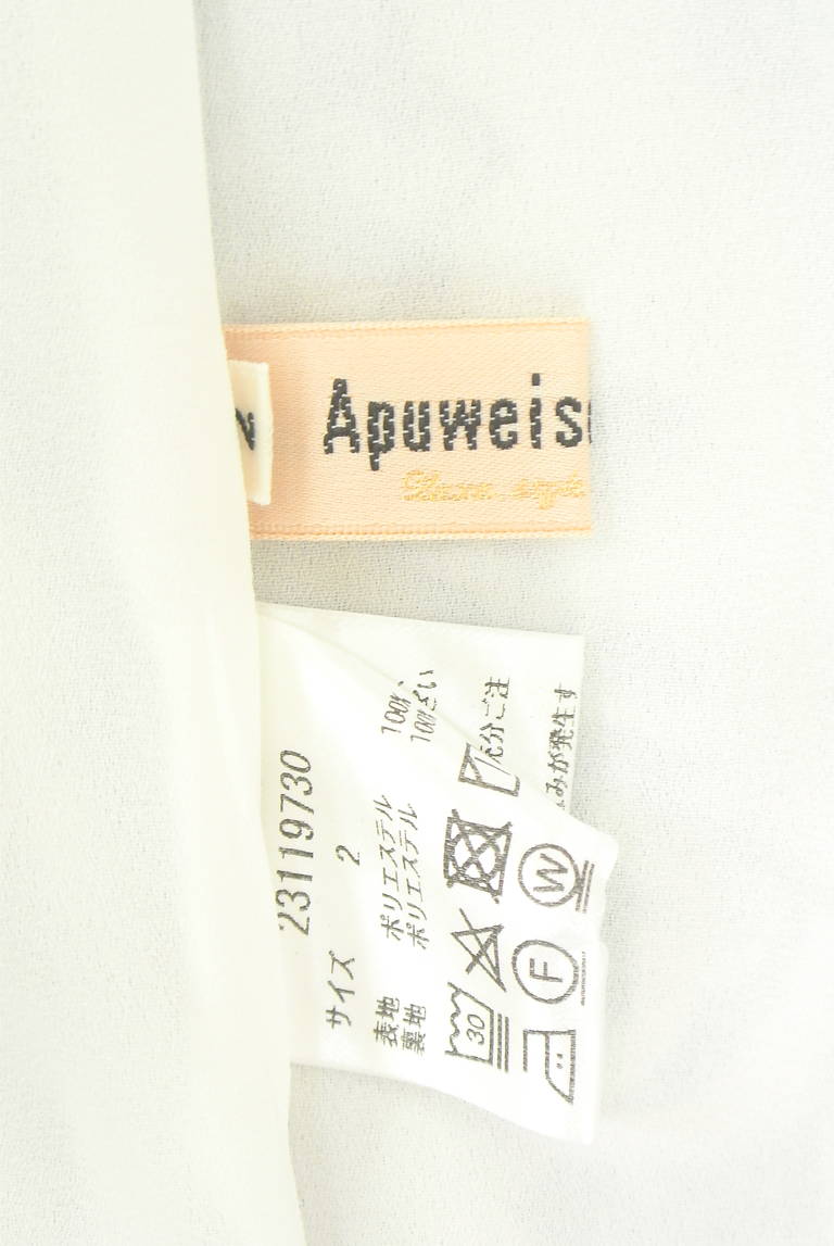 Apuweiser riche（アプワイザーリッシェ）の古着「商品番号：PR10346803」-大画像6