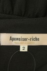 Apuweiser riche（アプワイザーリッシェ）の古着「商品番号：PR10346806」-6