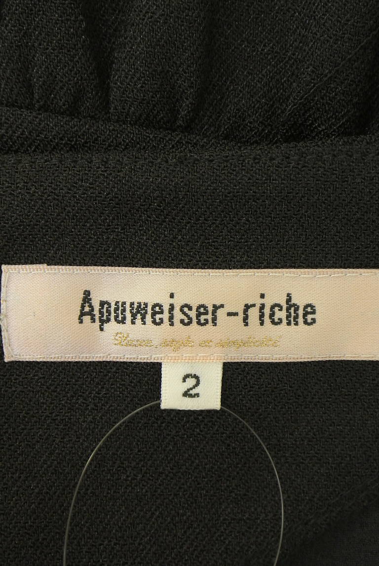Apuweiser riche（アプワイザーリッシェ）の古着「商品番号：PR10346806」-大画像6