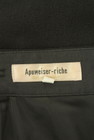 Apuweiser riche（アプワイザーリッシェ）の古着「商品番号：PR10346807」-6