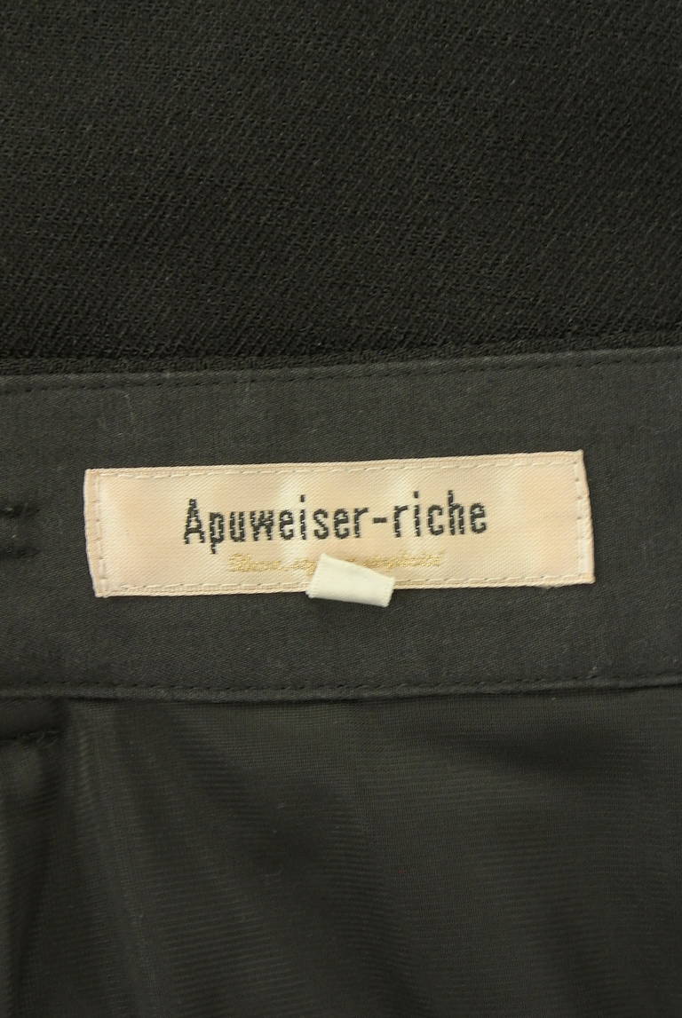 Apuweiser riche（アプワイザーリッシェ）の古着「商品番号：PR10346807」-大画像6