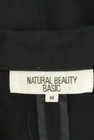 NATURAL BEAUTY BASIC（ナチュラルビューティベーシック）の古着「商品番号：PR10346814」-6