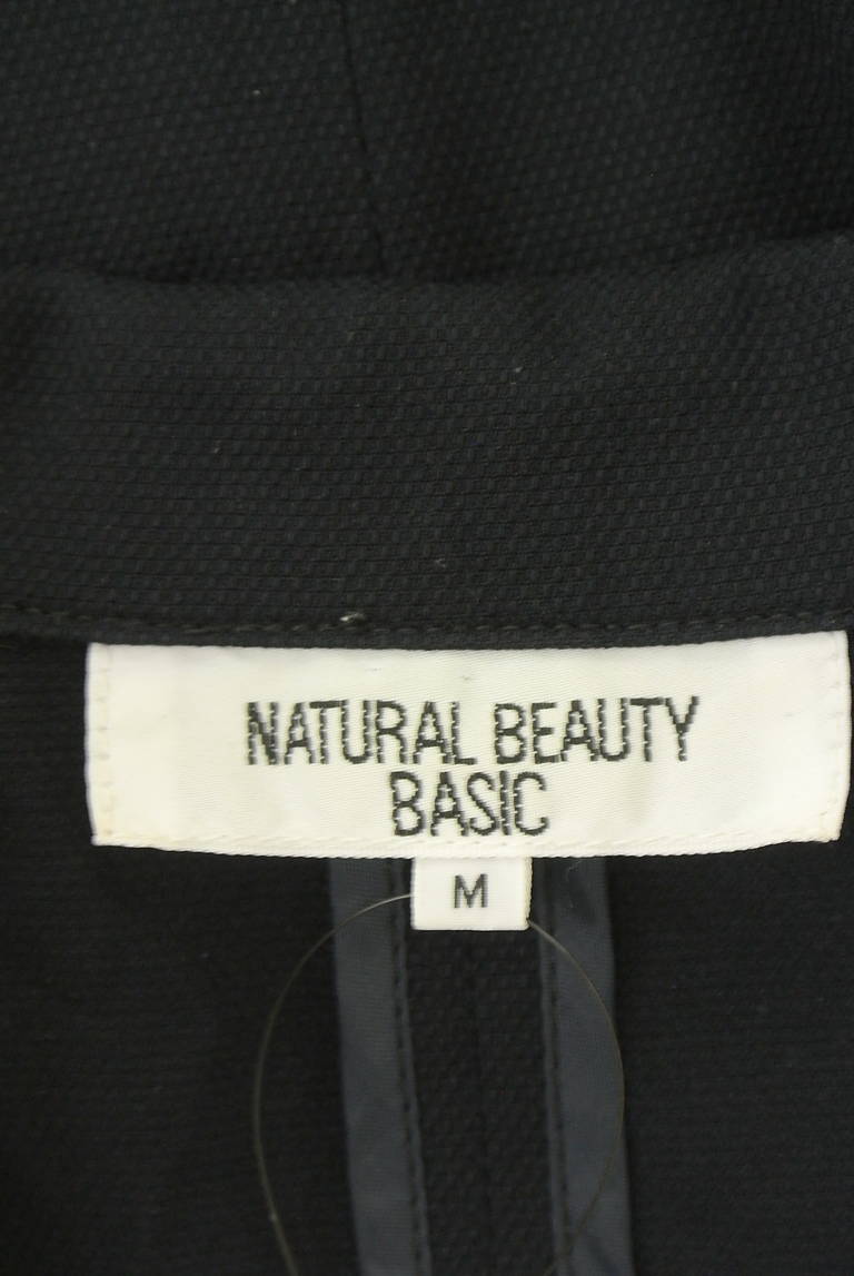 NATURAL BEAUTY BASIC（ナチュラルビューティベーシック）の古着「商品番号：PR10346814」-大画像6