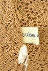 CUBE SUGAR（キューブシュガー）の古着「商品番号：PR10346815」-6