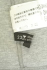 23区（ニジュウサンク）の古着「商品番号：PR10346827」-6