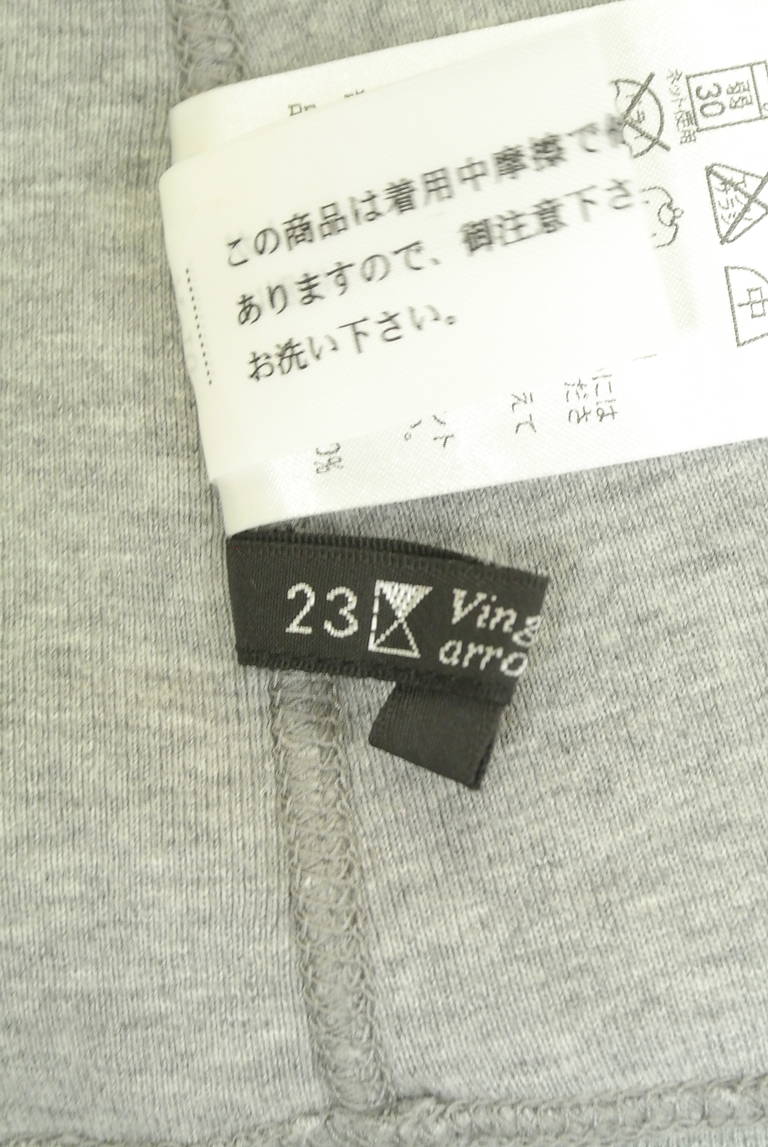 23区（ニジュウサンク）の古着「商品番号：PR10346827」-大画像6