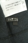 23区（ニジュウサンク）の古着「商品番号：PR10346828」-6