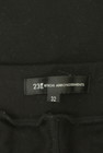 23区（ニジュウサンク）の古着「商品番号：PR10346829」-6