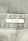 JOURNAL STANDARD（ジャーナルスタンダード）の古着「商品番号：PR10346833」-6