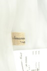 Samansa Mos2（サマンサモスモス）の古着「商品番号：PR10346834」-6