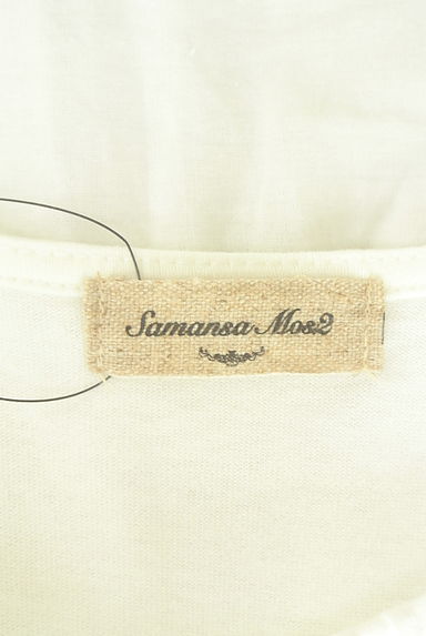 クリックで大画像表示 Samansa Mos2(サマンサモスモス)の古着「カットワーク刺繍マキシワンピース(ワンピース・チュニック)」大画像6へ
