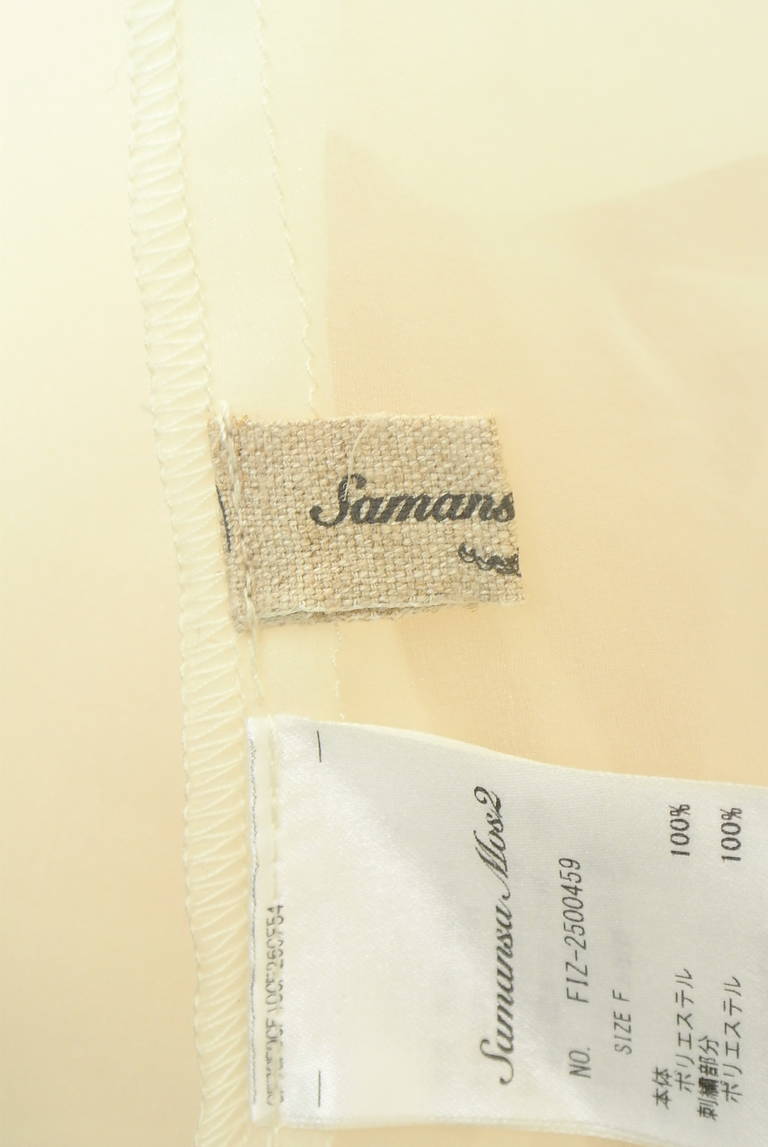 Samansa Mos2（サマンサモスモス）の古着「商品番号：PR10346858」-大画像6