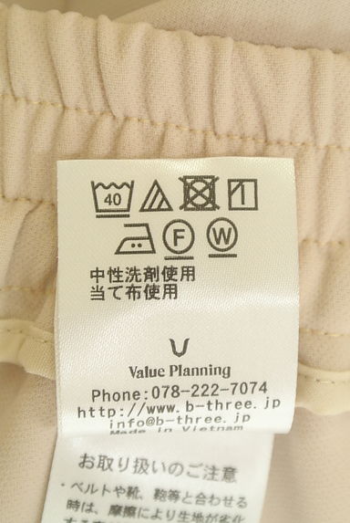 クリックで大画像表示 B-THREE(ビースリー)の古着「テーパードパンツ(パンツ)」大画像5へ