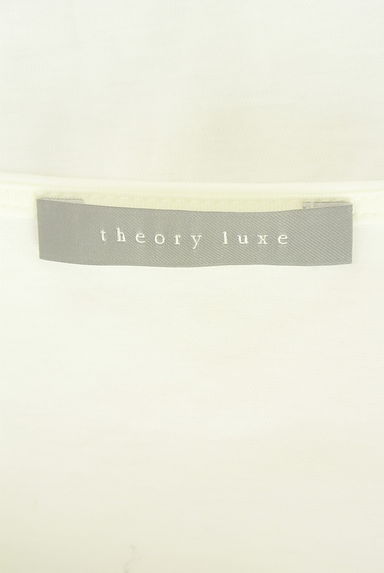 クリックで大画像表示 theory luxe(セオリーリュクス)の古着「パフスリーブコットンカットソー(カットソー・プルオーバー)」大画像6へ