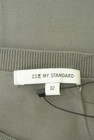 23区（ニジュウサンク）の古着「商品番号：PR10346887」-6