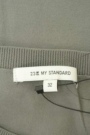 クリックで大画像表示 23区(ニジュウサンク)の古着「フレンチスリーブサマーニット(ニット)」大画像6へ
