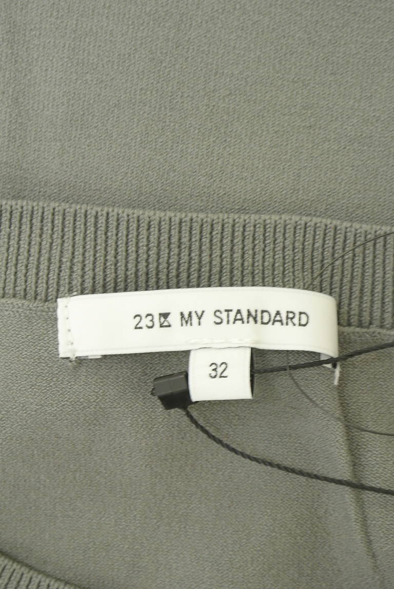 23区（ニジュウサンク）の古着「商品番号：PR10346887」-大画像6