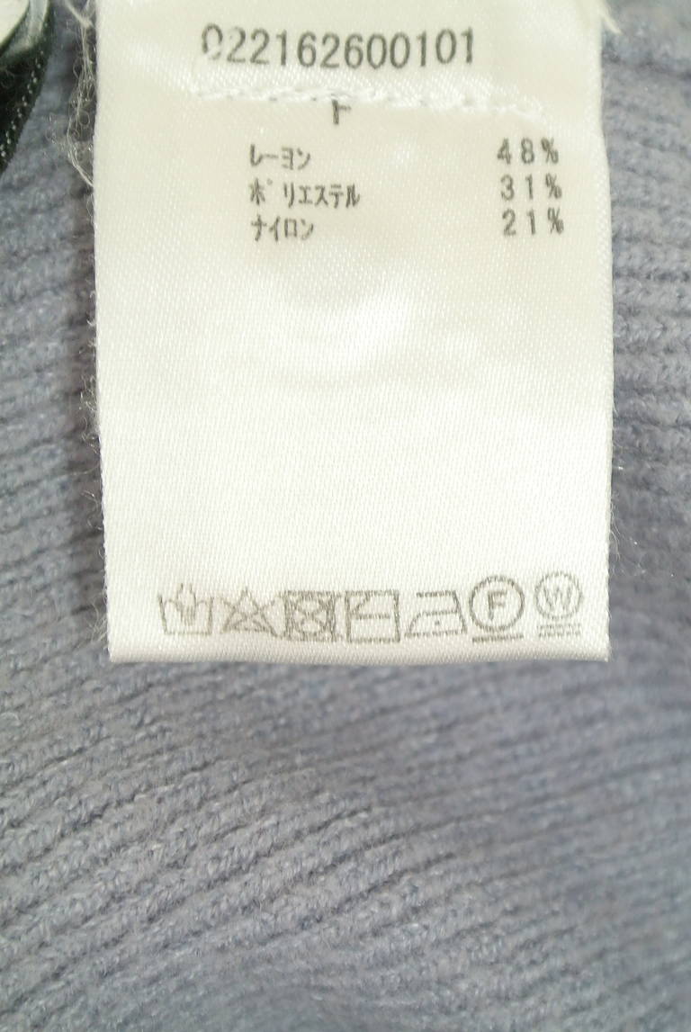 dazzlin（ダズリン）の古着「商品番号：PR10346898」-大画像5