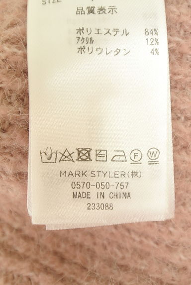 クリックで大画像表示 RESEXXY(リゼクシー)の古着「ラグランショートニット(ニット)」大画像5へ