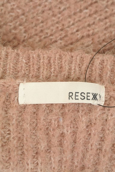 クリックで大画像表示 RESEXXY(リゼクシー)の古着「ラグランショートニット(ニット)」大画像6へ