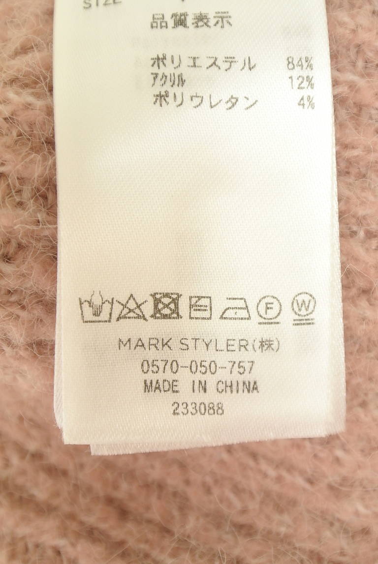 RESEXXY（リゼクシー）の古着「商品番号：PR10346901」-大画像5