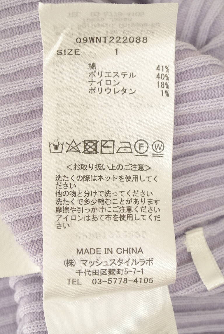 Mila Owen（ミラオーウェン）の古着「商品番号：PR10346902」-大画像5