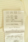 ROYAL PARTY（ロイヤルパーティ）の古着「商品番号：PR10346903」-5
