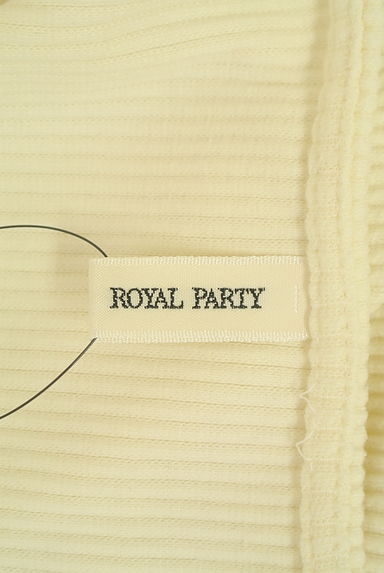 クリックで大画像表示 ROYAL PARTY(ロイヤルパーティ)の古着「リブニット(ニット)」大画像6へ