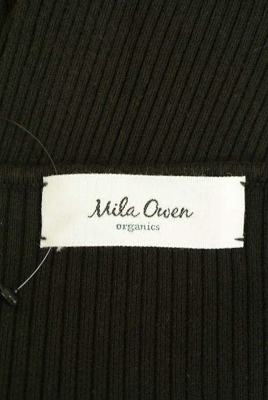 クリックで大画像表示 Mila Owen(ミラオーウェン)の古着「8分袖リブニット(ニット)」大画像6へ