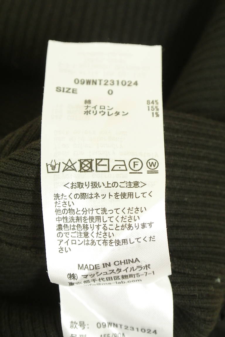 Mila Owen（ミラオーウェン）の古着「商品番号：PR10346905」-大画像5
